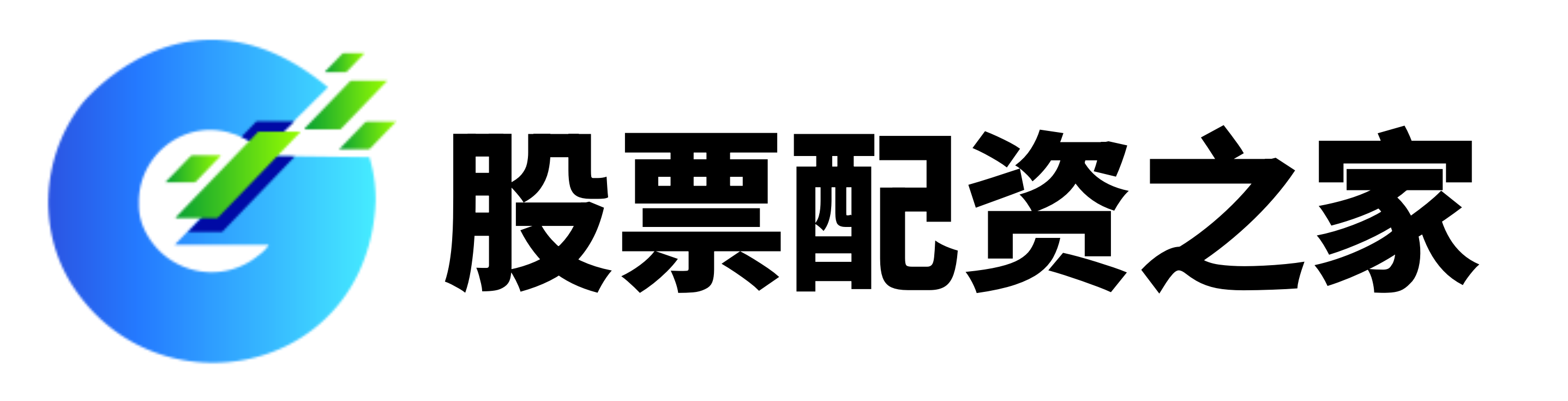 欣旺配资