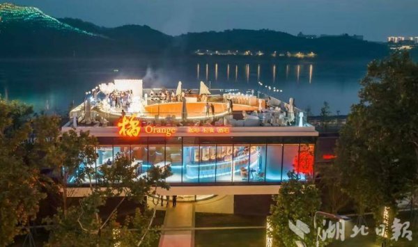 北京股票配资网 打造新时代鱼米之乡·荆楚优品｜橘子元宇宙酒吧成秭归脐橙品牌新IP